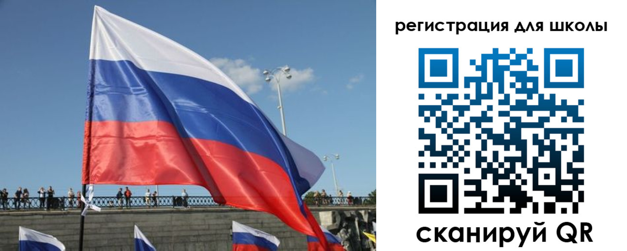 прописка в квартире в Луге